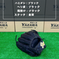 久保田スラッガー　軟式店舗別注グラブ【型付け済み】KSN-24MS  ブラック