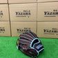 Wilson　軟式内野手用グラブ 【1724型】　Dブラウン