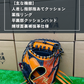 要～KANAME~　限定軟式キャッチャーミット　TYPE-C200R　ブラック×オレンジ(ペイズリー柄)