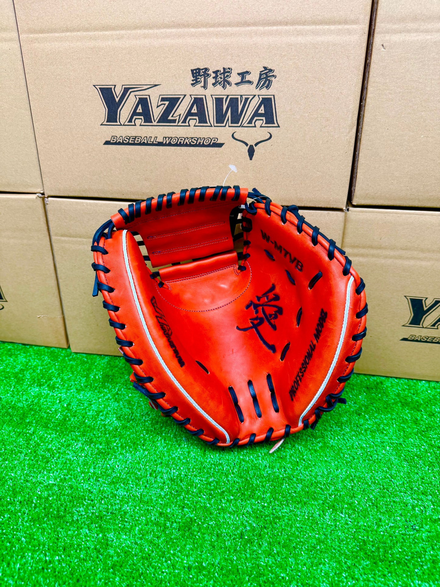 ハタケヤマ　硬式キャッチャーミット　W-M7VB　Vオレンジ