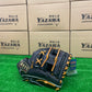 ZETT 限定硬式内野手用グラブ 源田モデル