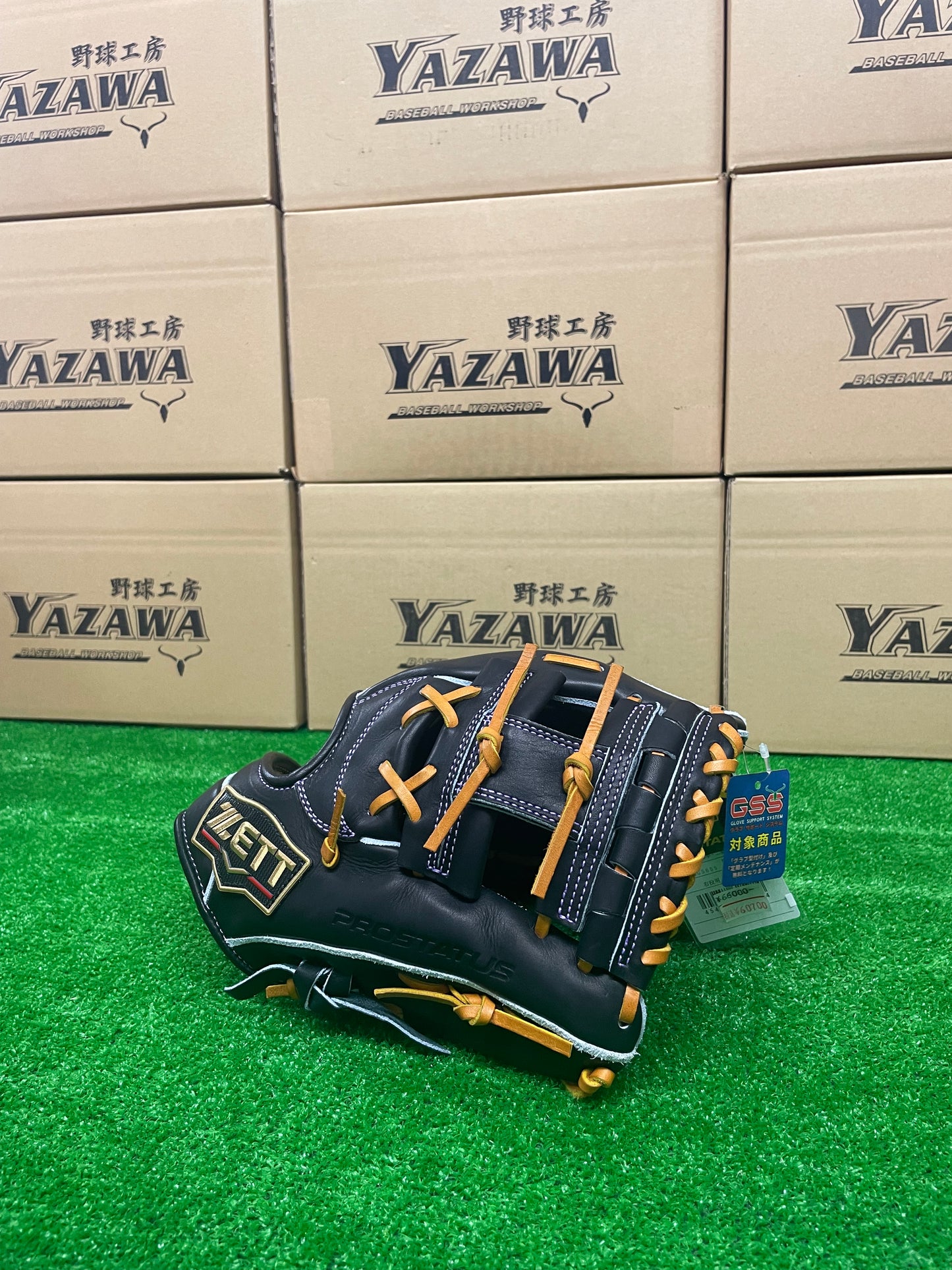 ZETT 限定硬式内野手用グラブ 源田モデル