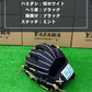 ローリングス　限定硬式内野手用グラブ　CK4型