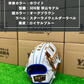 ZETT  軟式店舗別注グラブ　306型 　ホワイト×ブルー