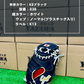 久保田スラッガー　店舗別注【型付け済み】JAPANモデル　軟式キャッチャーミット　KSN-038