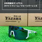Zeems 少年用サングラス  ZSW-594WHJ