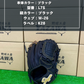 久保田スラッガー　軟式店舗別注グラブ【型付け済み】KSN-L7S  ブラック