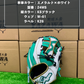久保田スラッガー　軟式店舗別注グラブ【型付け済み】KSN-24MS（ホワイト×エメラルド)
