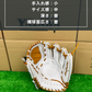 久保田スラッガー　軟式店舗別注グラブ【型付け済み】KSN-24MS　ホワイト×タン