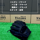 久保田スラッガー　軟式店舗別注グラブ【型付け済み】KSN-T51（ブラック）