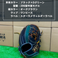 ZETT  軟式店舗別注グラブ　296型 ブラック×Dグリーン