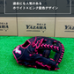 久保田スラッガー　軟式店舗別注グラブ【型付け済み】KSN-24MS　ブラック×ピンク