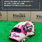 久保田スラッガー　軟式店舗別注グラブ【型付け済み】KSN-24MS　トレンチ×ピンク