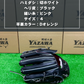 ZETT  硬式投手用店舗別注グラブ　296型 　ブラック