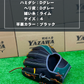 ZETT  軟式店舗別注グラブ　296型 ブラック×Dグリーン