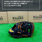 久保田スラッガー　硬式店舗別注グラブ【型付け済み】KSG-24MS　ブラック