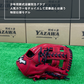 久保田スラッガー　少年軟式店舗別注グラブ【型付け済み】KSN-J4（レッド）