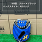 ハタケヤマ　限定軟式キャッチャーミット　2026 PRO-M9 C　ブルー×ブラック