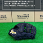 久保田スラッガー　軟式店舗別注グラブ【型付け済み】KSN-24MS  ブラック