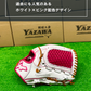 久保田スラッガー　軟式店舗別注グラブ【型付け済み】KSN-24MS　ホワイト×ピンク