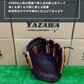 久保田スラッガー　軟式店舗別注グラブ【型付け済み】KSN-24MS　ウッド×バーガンディ