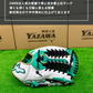 久保田スラッガー　軟式店舗別注グラブ【型付け済み】KSN-24MS　ホワイト×エメラルド