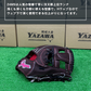 久保田スラッガー　硬式店舗別注グラブ【型付け済み】KSG-24MS　バーガンディ
