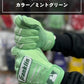 Franklin バッティング手袋　CFX-PRO　ミント