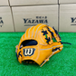 Wilson 硬式内野手用87型Wオレンジ【型付け済み】