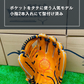 Wilson 硬式内野手用87型Wオレンジ【型付け済み】