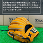 Wilson 硬式内野手用87型Wオレンジ【型付け済み】