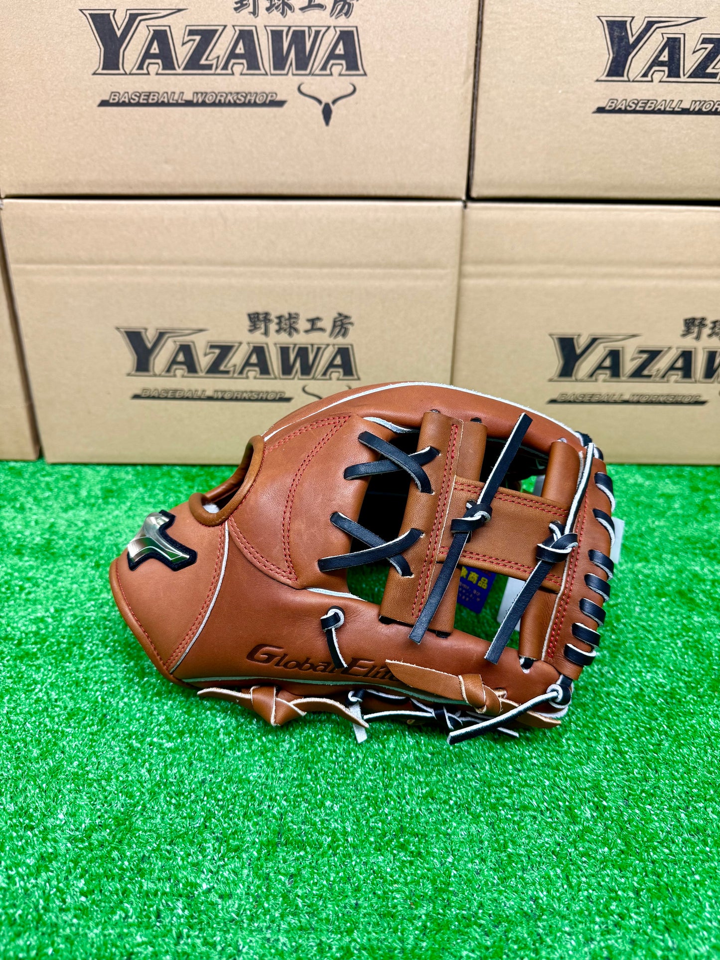 ミズノ　硬式内野手用グラブ　1AJGH32513　チェスナッツ×ブラック