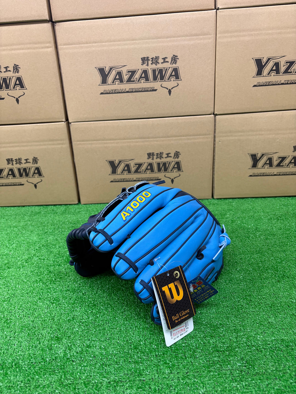 Wilson　軟式投手用グラブ 【SA17型】　ネイビー×スカイブルー