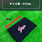 久保田スラッガー　ヤザワスポーツオリジナルリストバンド