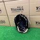 Wilson　軟式投手用グラブ 【SA17型】　ブラック