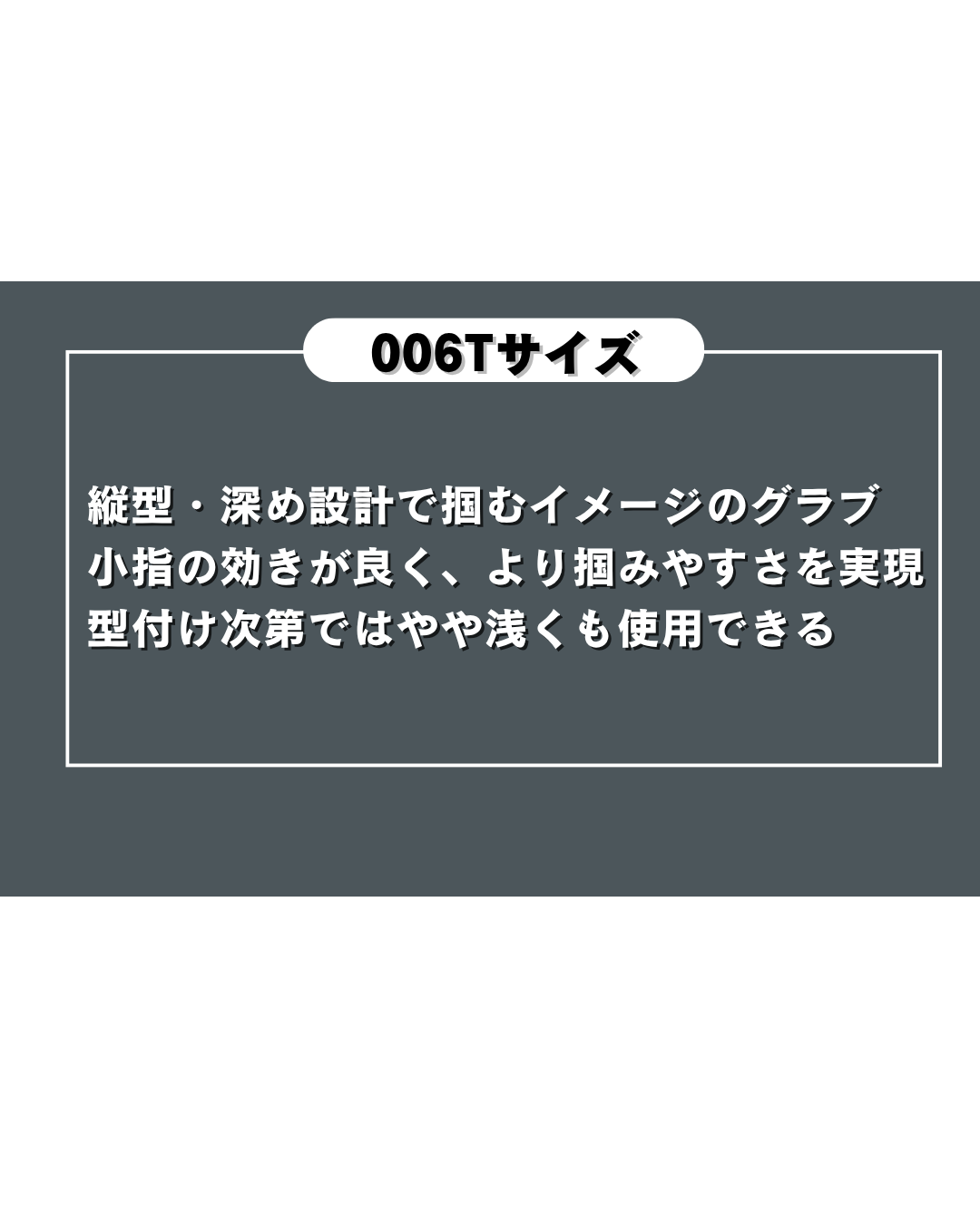 和牛JB 硬式内野手用グラブJB23-006TBLK【型付け済み】ブラック×キャメル