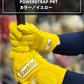 Franklin バッティング手袋　POWERSTRAP INFINITY SERIES BATTING GLOVES（イエロー）