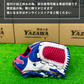 久保田スラッガー　軟式店舗別注グラブ【型付け済み】KSN-L7S　ホワイト×ブルー