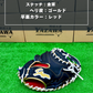 久保田スラッガー　店舗別注【型付け済み】JAPANモデル　軟式キャッチャーミット　KSN-038