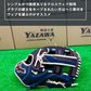 久保田スラッガー　店舗別注【型付け済み】軟式グラブ　KSN-DS1