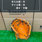 ZETT  軟式店舗別注グラブ　216型 　オレンジ