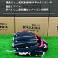 久保田スラッガー　軟式店舗別注グラブ【型付け済み】KSN-24MS（KSブラック)