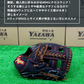 久保田スラッガー　硬式店舗別注グラブ【型付け済み】KSG-AR4（ブラック）