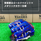 ZETT プロ野球夏の祭典モデル　限定軟式内野手用グラブ源田型