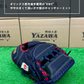 久保田スラッガー　限定軟式キャッチャーミット　【型付け済み】　KW2　KSブラック