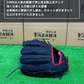 久保田スラッガー　限定軟式グラブ 【型付け済み】　KSN-24MS　KSブラック