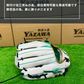 久保田スラッガー　軟式店舗別注グラブ【型付け済み】KSN-24MS　ホワイト×エメラルド