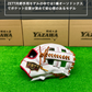 ZETT  軟式店舗別注グラブ　316型 　ホワイト×ピンク