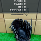 ZETT  硬式投手用店舗別注グラブ　296型 　ブラック