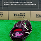 久保田スラッガー　硬式店舗別注グラブ【型付け済み】KSG-24MS　バーガンディ